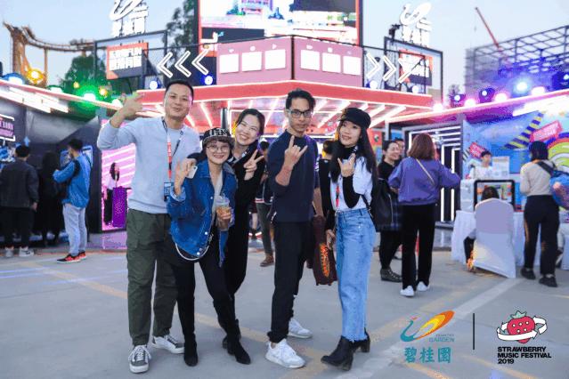 ohmygod泰国舞台,广州草莓音乐节rap