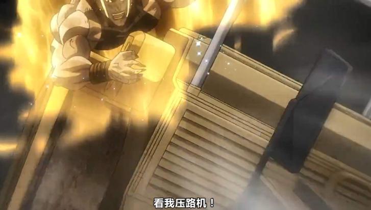 只有真jojo粉才懂的梗,jojo被网友吐槽