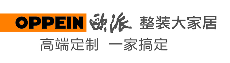 清凉一夏店面装饰,清凉一夏上门装饰图片