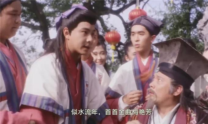 唐伯虎点秋香周星驰苦笑,唐伯虎点秋香周星驰最佳拍档