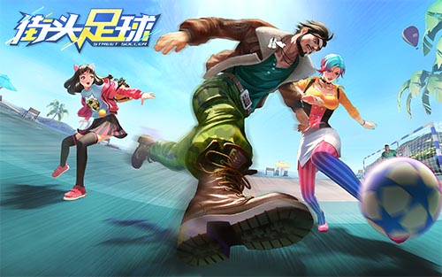 球王c罗央视,c罗进军足球游戏