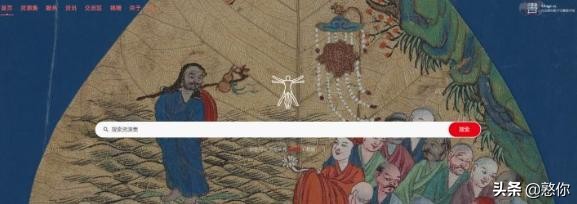 私藏很久的实用免费网站,私藏的三个宝藏网站