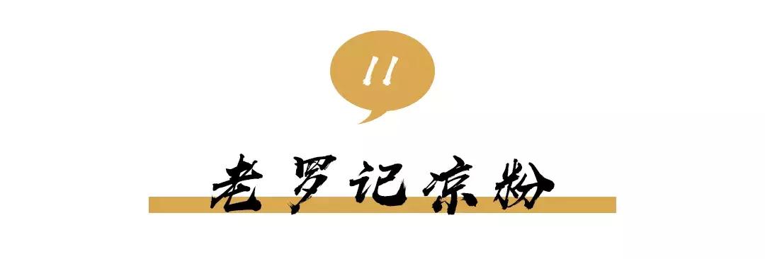 醴陵不能去哪,湖南人可以去醴陵吗