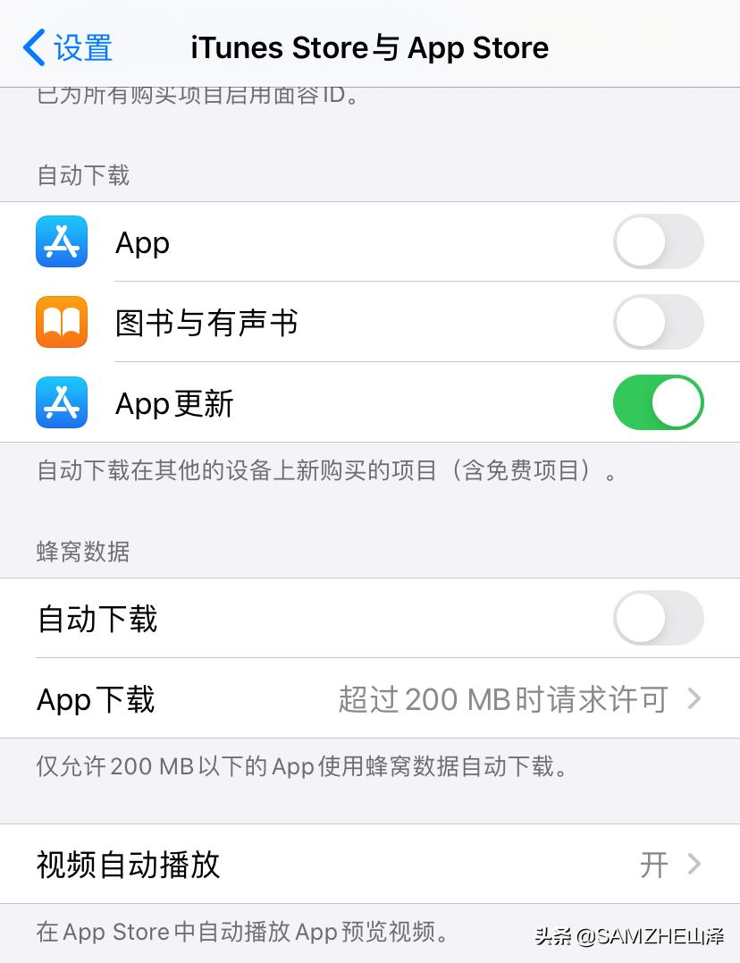 流量不够用怎样办划算,移动怎么设置流量超了就关闭
