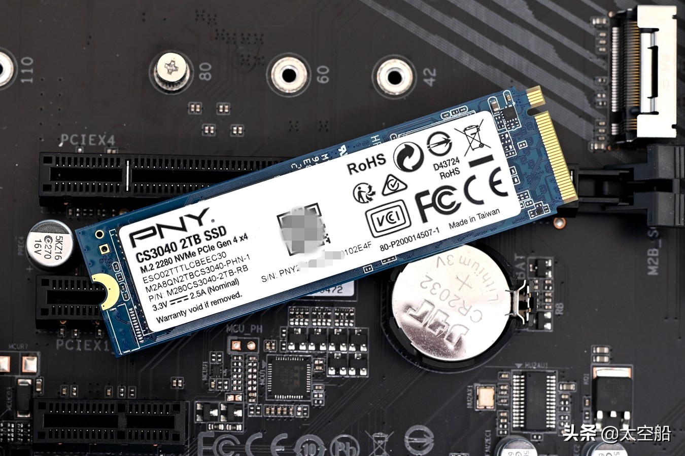 PNYXLR8CS3040M.2NVMeSSD，让电脑“飞”起来