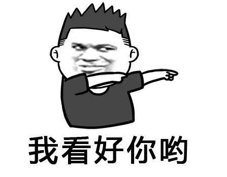 逆水寒最新碎梦三火三土,逆水寒铁手大战西域四大高手