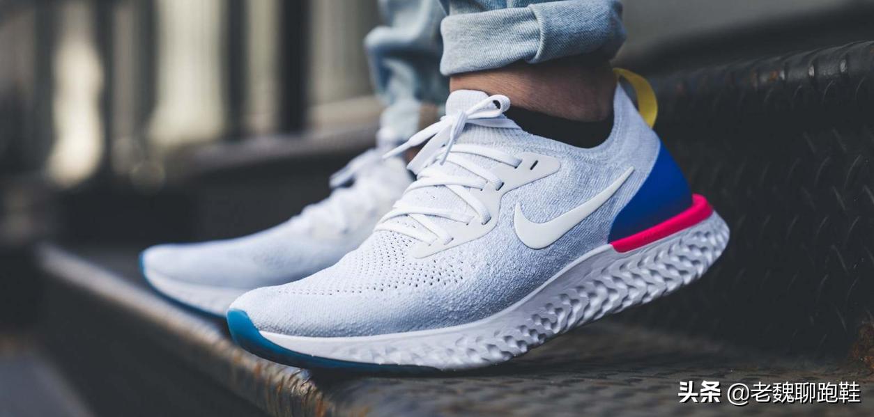 耐克鞋的缺点和不足,耐克跑鞋最好看的十大合集