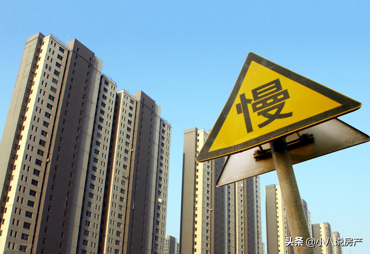 北京昌平新房房价是多少,北京昌平区新楼盘最新价格