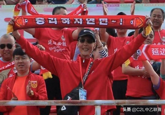 中乙联赛2019冠军,2022中乙冠军颁奖典礼视频