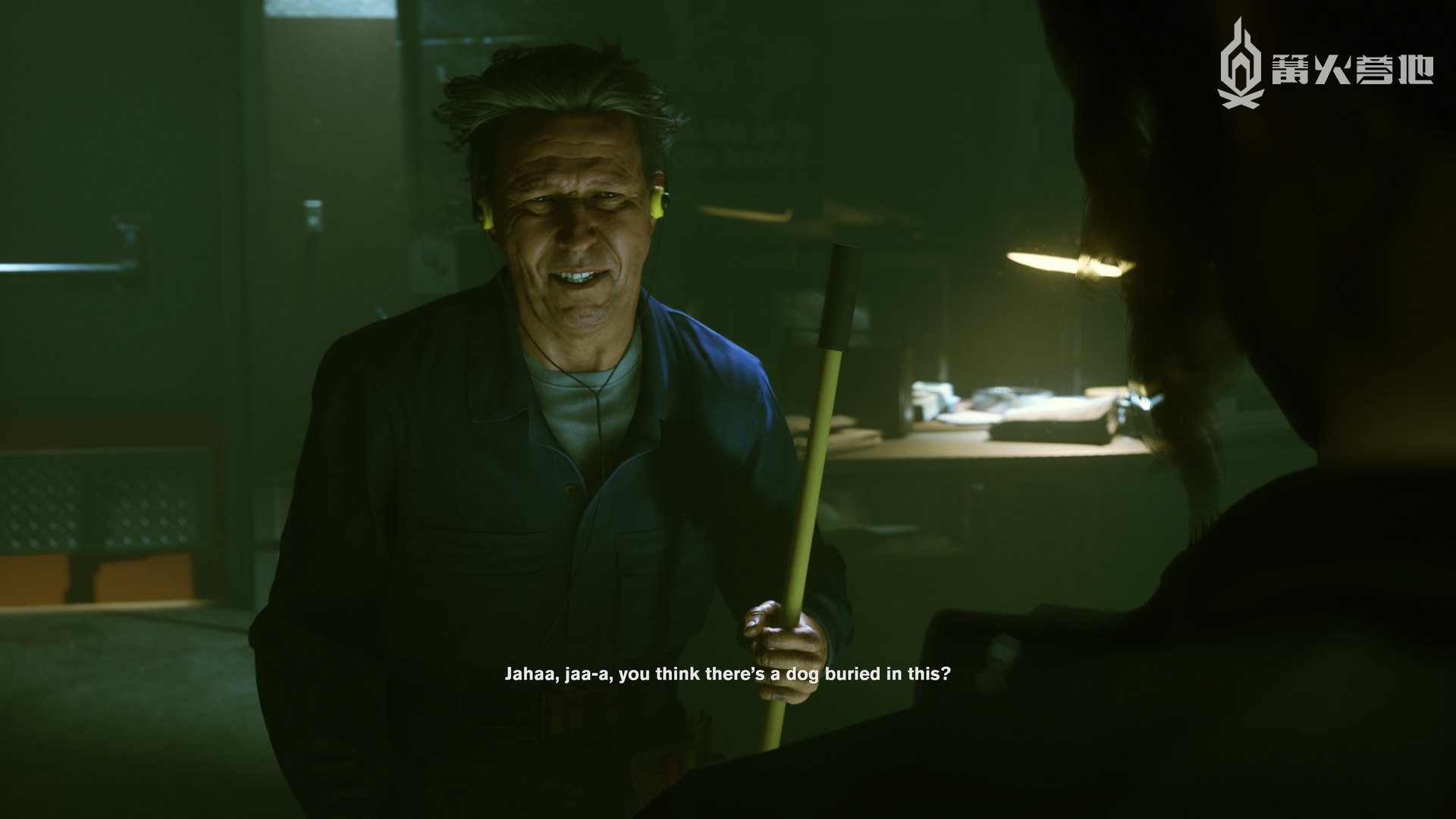 《控制》,经典ign8分