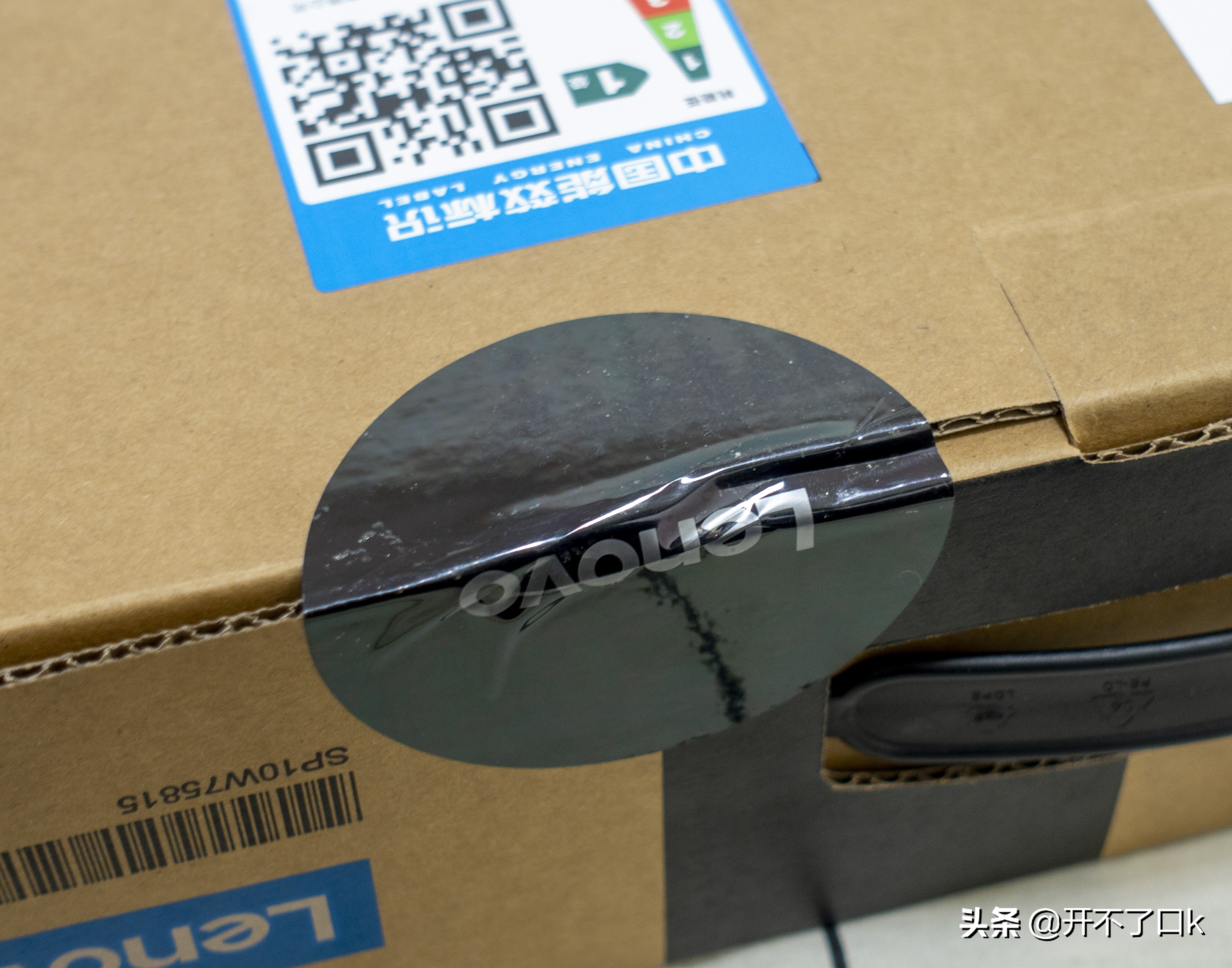 华硕a豆笔记本电脑开箱验机流程,史上最全面的笔记本开箱验机教程