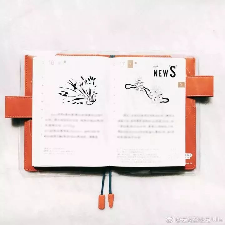 手帐的布局,手帐不要丢系列