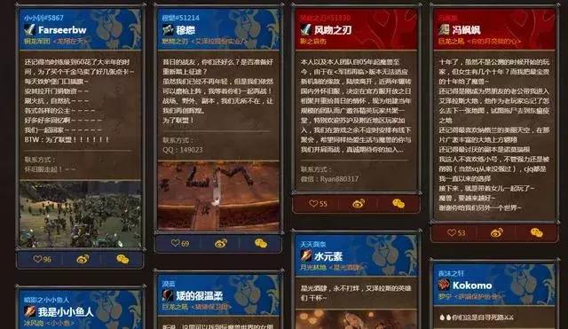 魔兽世界怀旧服最闹心的事,魔兽世界怀旧服最难忘的一个瞬间