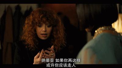 丧版《土拨鼠之日》，时间循环梗这次能玩出新意吗？