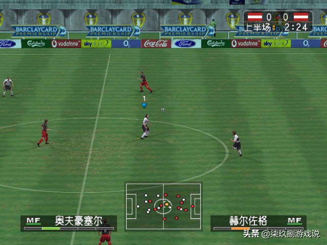 实况足球2021二过一操作,实况足球2021更新预测