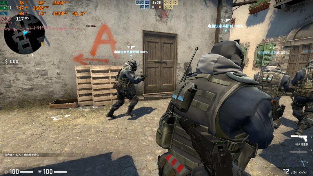 amd锐龙55600x核显评测,amd锐龙55600游戏测试