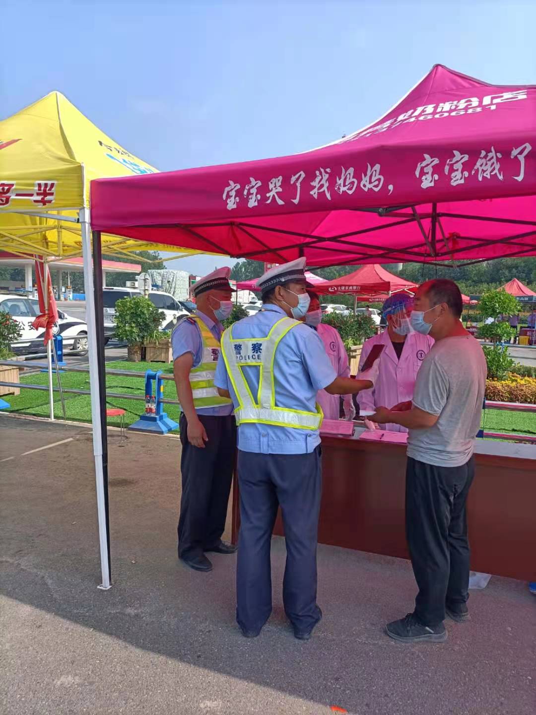 太康县反诈,太康网络反诈