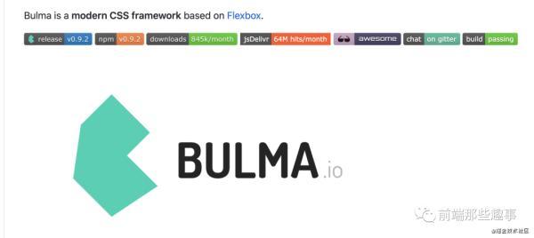 这几个CSS概念，你了解吗？