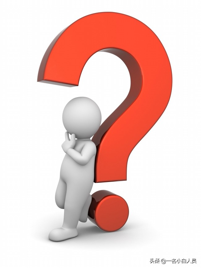 关于javaweb的一些面试题,java面试资料整理高级必备