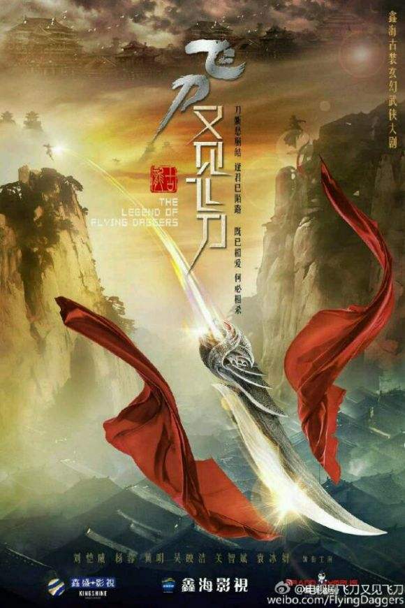 古龙作品一生必读,古龙全部作品逐部解析