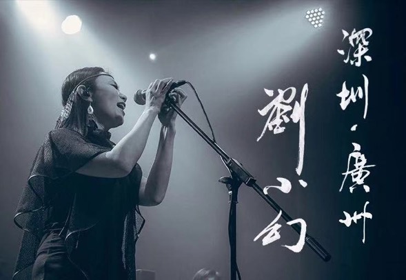 磊落组合专辑,磊落组合新专辑