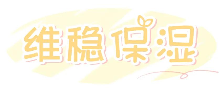 适合干皮的cp水乳,适合大油皮的水乳cp