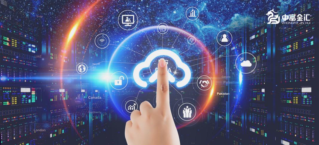 中富金汇｜中国资本市场三十而立，这个投资赛道您必须关注