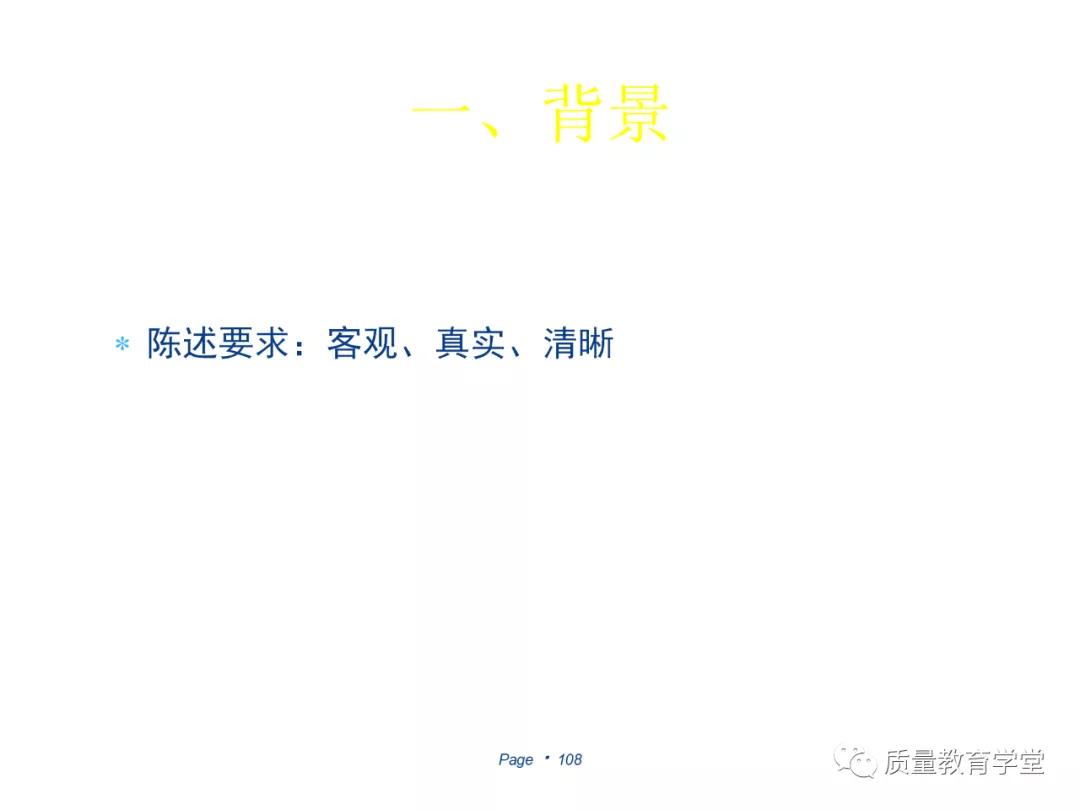 丰田a3最新报告,丰田a3的缺点