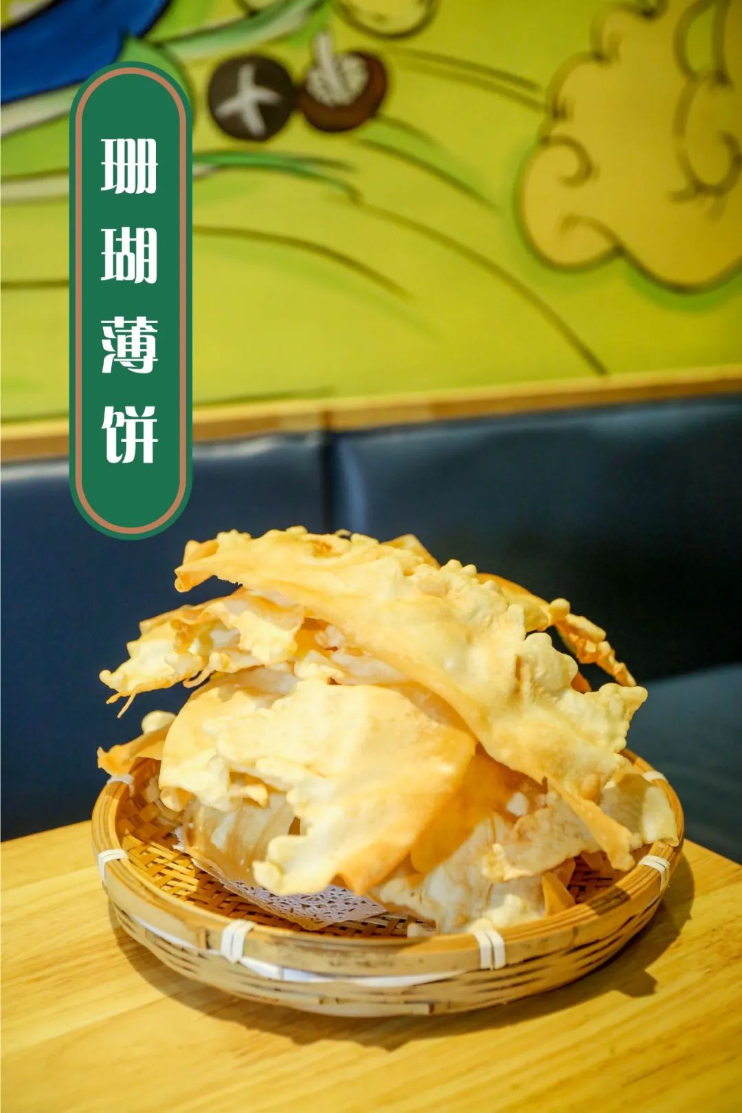 7月新鲜笋炖鸡怎么炖最好吃,天目山鲜笋炖鸡