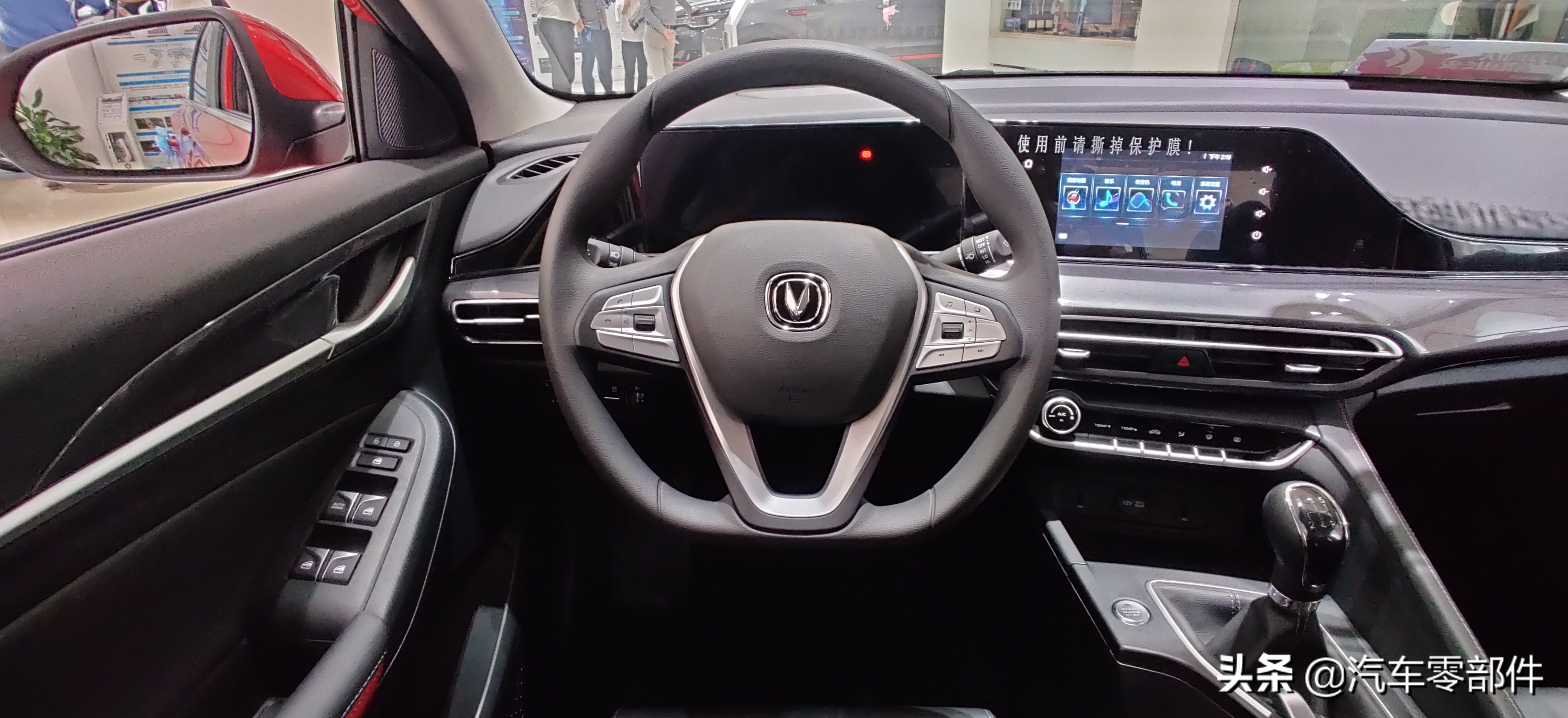 长安逸动plus和55plus选哪个更好,长安逸动plus跟艾瑞泽5plus哪个好