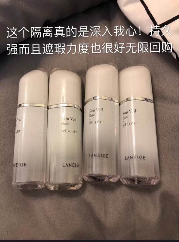 真实测评好用的护肤品推荐,30以上护肤品测评真实推荐