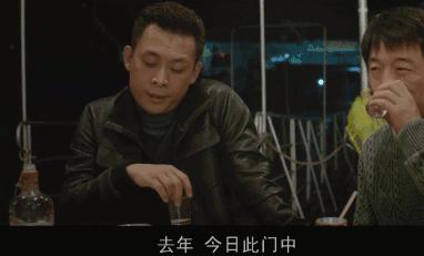 吴京张译张涵予,张译成