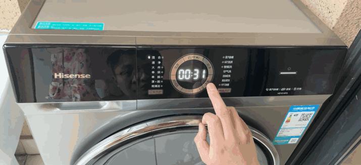 海信hd1014dciy洗衣机怎么样,海信hd1014fd洗衣机如何使用