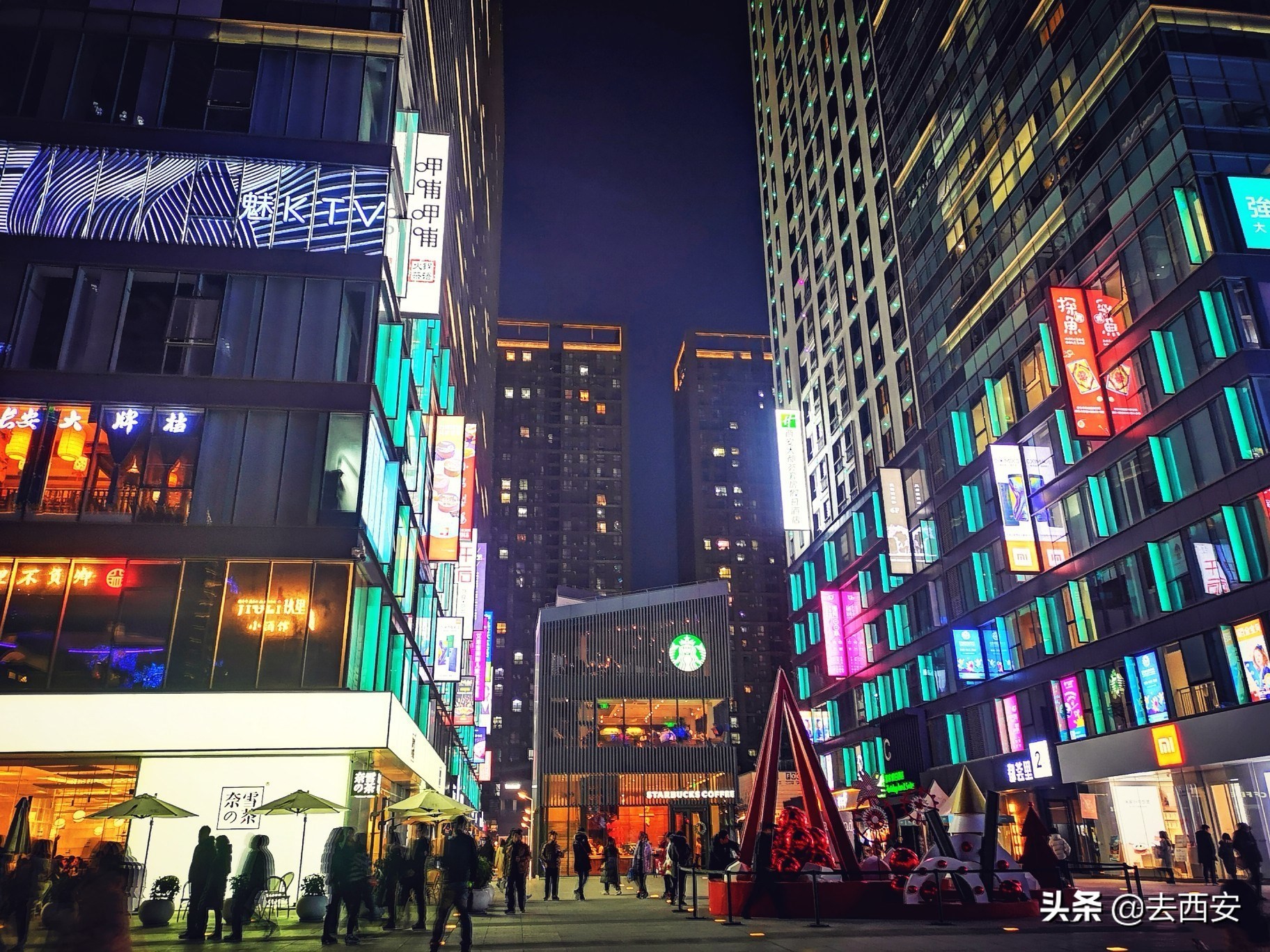 西安曲江创意谷商业业态,西安最大的商业综合体荟聚