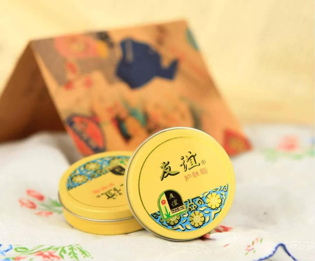 如果让时光倒流,且看20年前妈妈们是怎么护肤的?