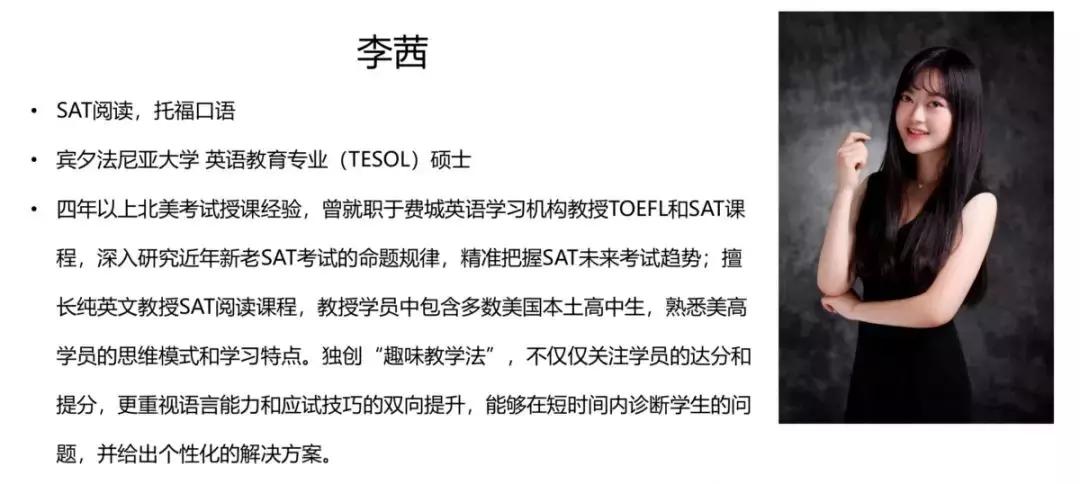 我从未见过这样酷酷的16岁~