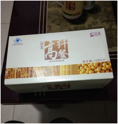 经销商编造完美产品“神话”济南一患者用生命诉说真相