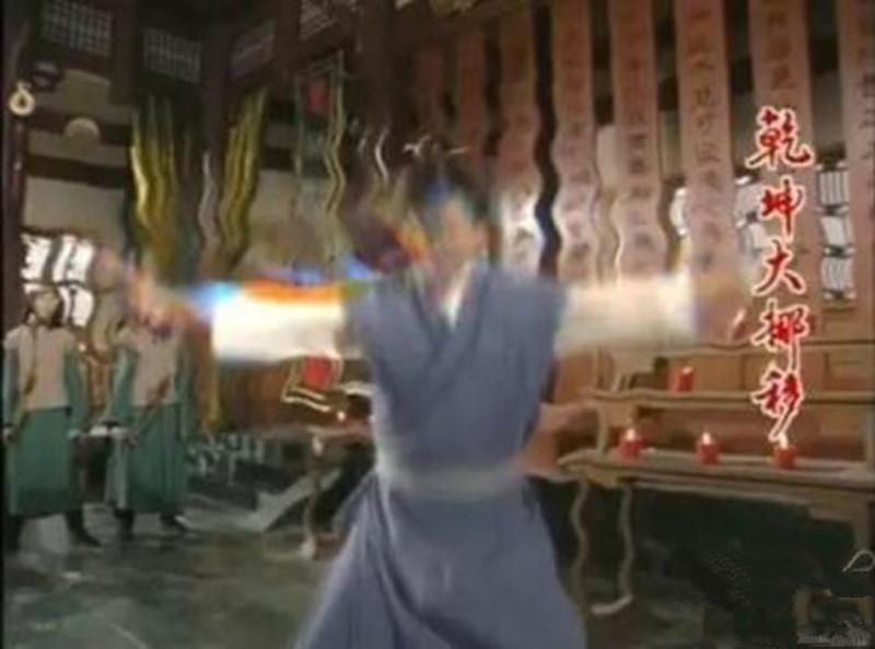 九阴真经和九阳神功有哪些武功,降龙十八掌和九阳真经两种武功