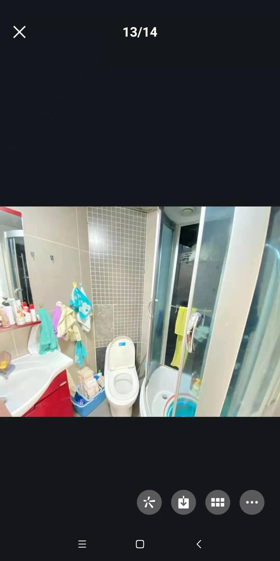 美晨家园的房子靠谱吗,哈尔滨美晨家园