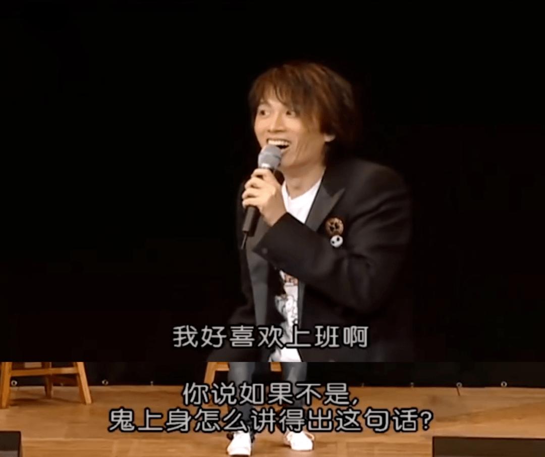 黄子华火吗,黄子华火了吗