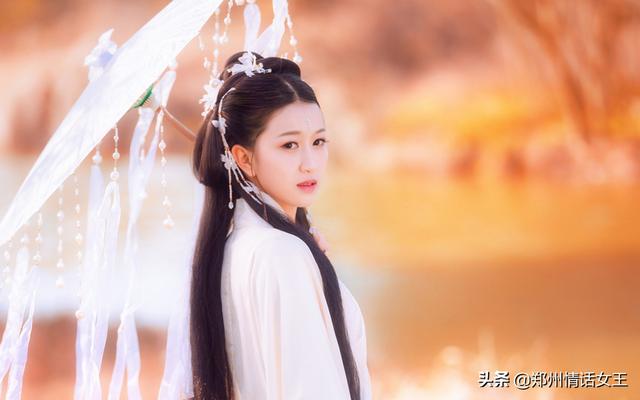 佛系天秤,感情里的玄学真相