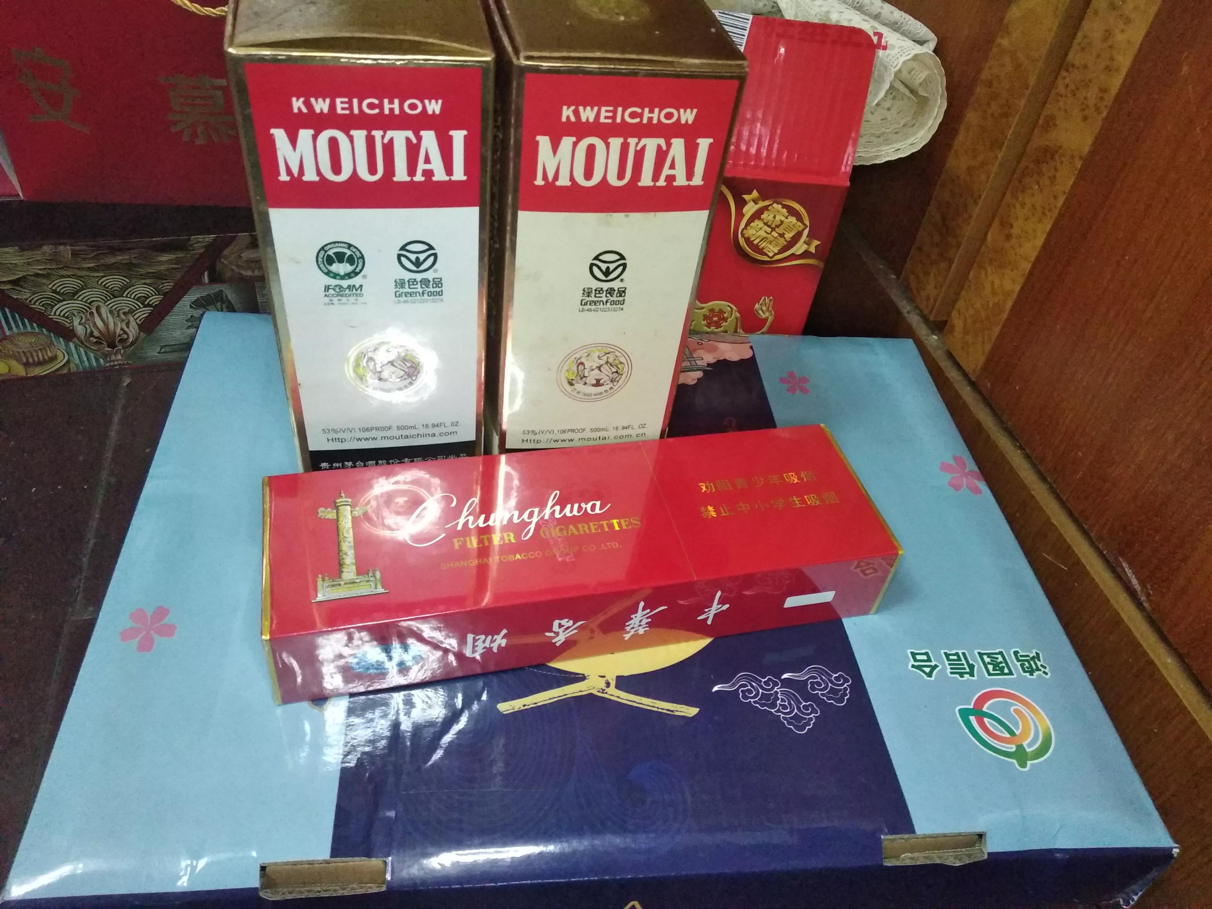 中秋节送礼指南让你送礼不再难,中秋节送礼一般送什么实惠的