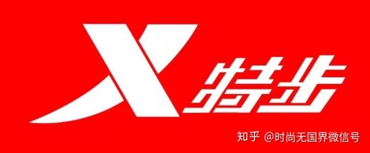 18家公司全年业绩预增,2020年服装行业品牌财报