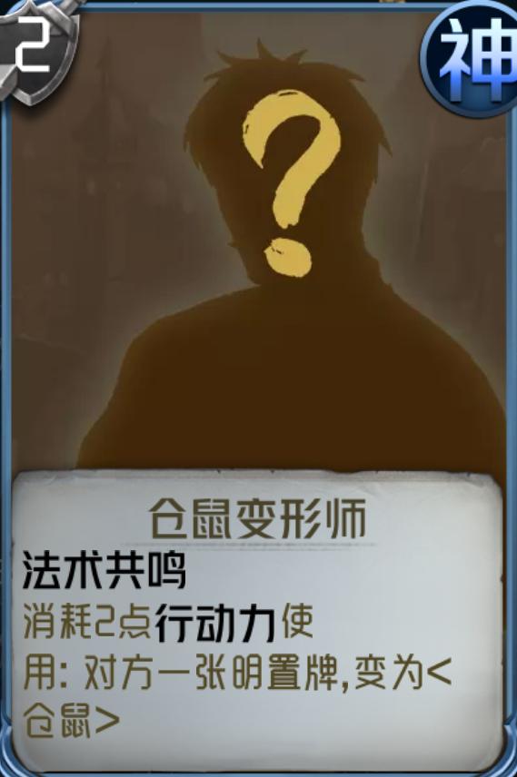 狼人对决龙族三测,狼人对决龙族三测招募