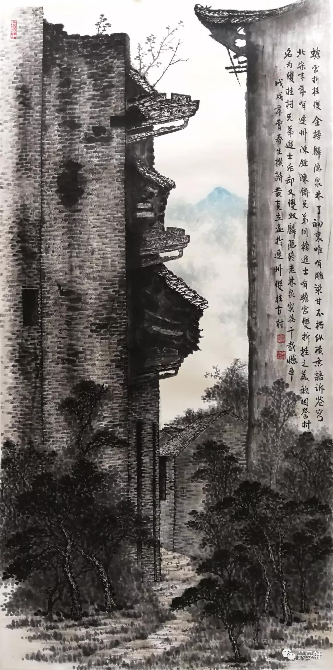 广东·清远文旅100景【连南篇】