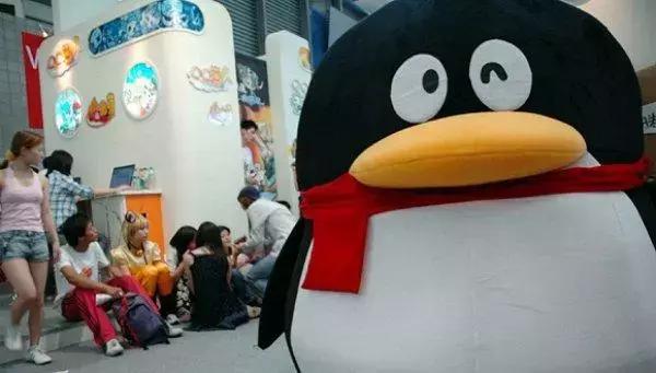 qq十年前流行语,06年qq流行语