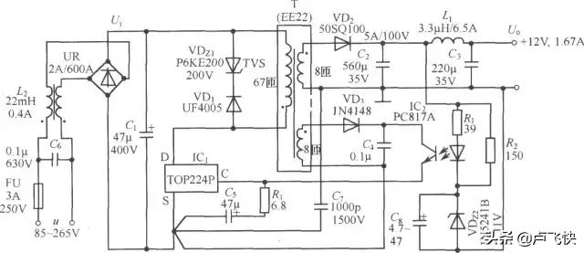 电脑开关电源原理与维修,开关电源设计思路