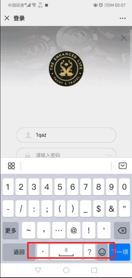 遇到电信网络诈骗应该怎么做,被电信网络诈骗如何走出来