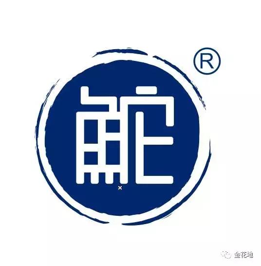 只要你敢来我们就敢送!金花地渔博会挑战10秒活动奖品抢先看