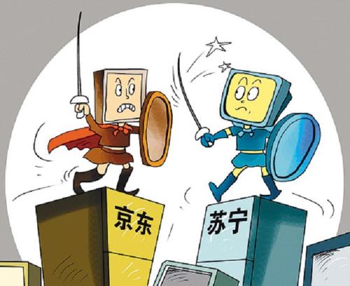 苏宁易购发展现状和主要问题,现在苏宁易购还有什么发展没有